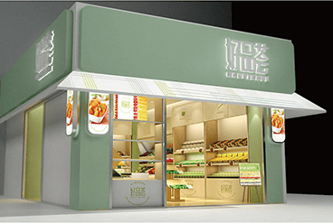 连云港餐饮连锁品牌策划设计