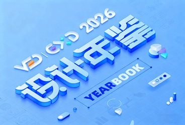 连云港品牌运营