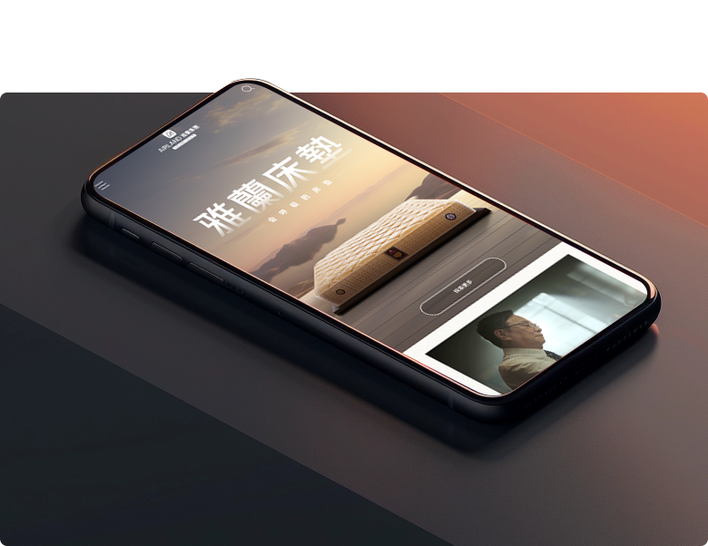 微信小程序开发