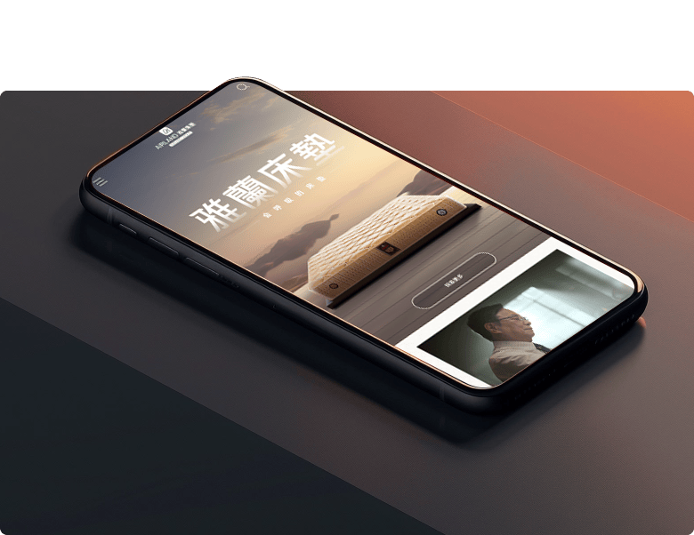 连云港网络公司 | 高端网站建设