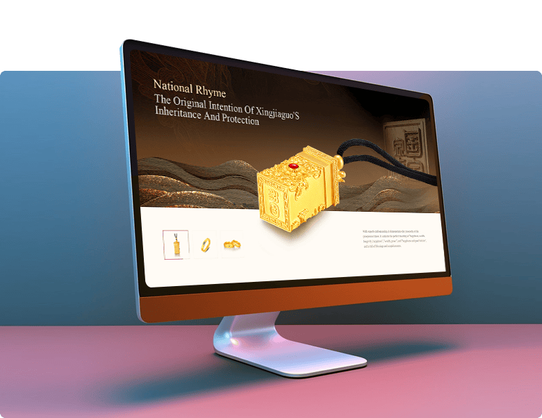 连云港品牌网站设计