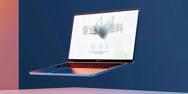 连云港网络公司 | 高端网站建设