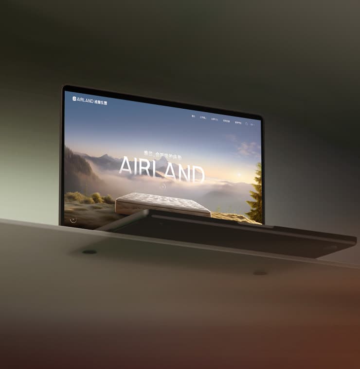 连云港网络公司 | 高端网站建设