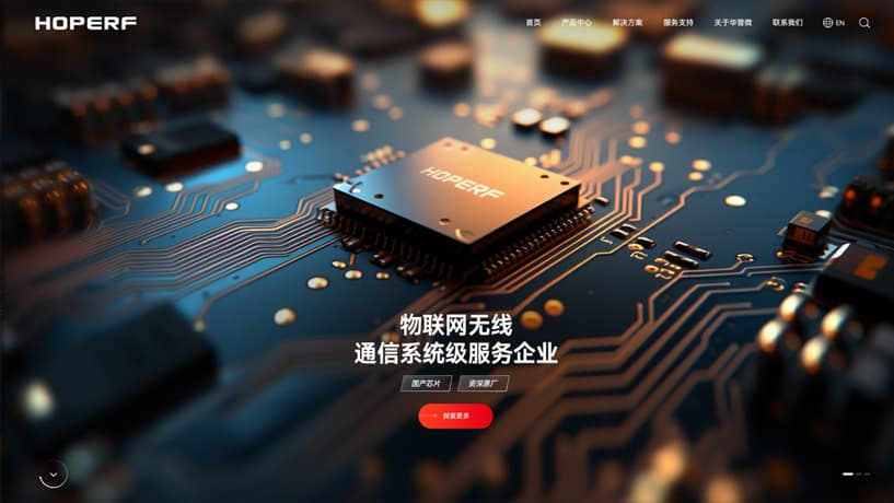 连云港网络公司 | 高端网站建设