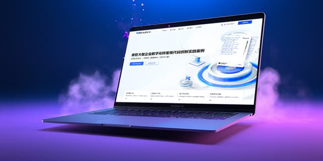 连云港网络公司 | 高端网站建设