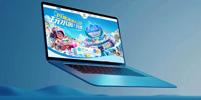 连云港网络公司 | 高端网站建设