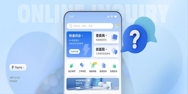 连云港网络公司 | 高端网站建设