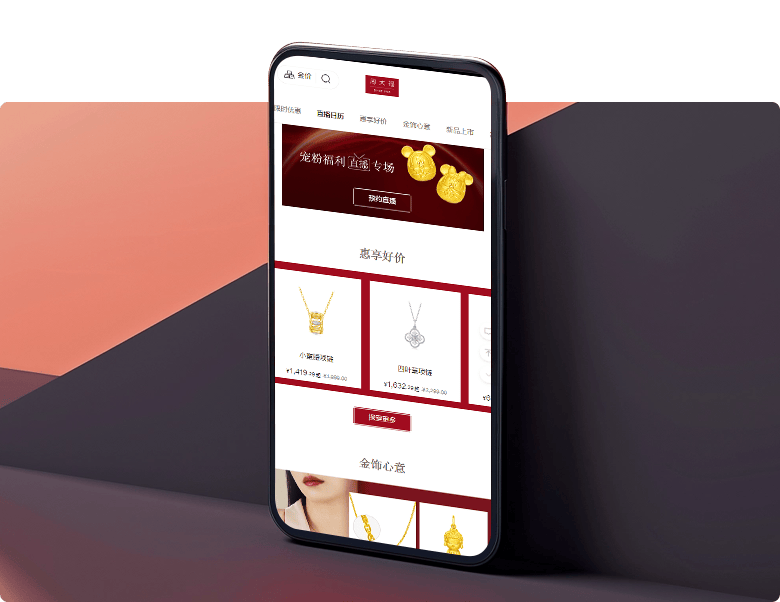 连云港网络公司 | 高端网站建设