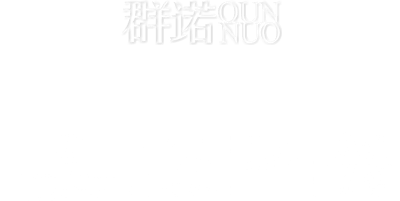 连云港网络公司 | 高端网站建设