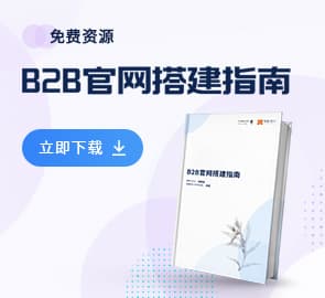 连云港网络公司 | 高端网站建设