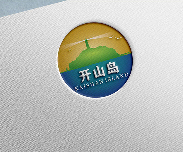 连云港网络公司_高端网站建设|网站设计|连云港app开发|网站建设|网站开发|网站设计公司|小程序开发公司|小程序定制|连云港设计公司|连云港做网站最好