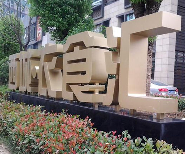 连云港网络公司_高端网站建设|网站设计|连云港app开发|网站建设|网站开发|网站设计公司|小程序开发公司|小程序定制|连云港设计公司|连云港做网站最好