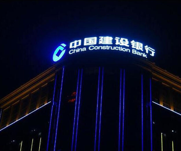 连云港网络公司_高端网站建设|网站设计|连云港app开发|网站建设|网站开发|网站设计公司|小程序开发公司|小程序定制|连云港设计公司|连云港做网站最好