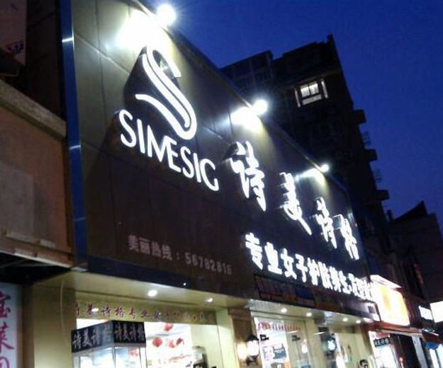 连云港网络公司_高端网站建设|网站设计|连云港app开发|网站建设|网站开发|网站设计公司|小程序开发公司|小程序定制|连云港设计公司|连云港做网站最好