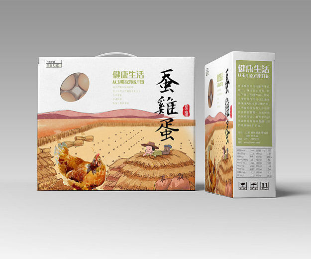 连云港网络公司_高端网站建设|网站设计|连云港app开发|网站建设|网站开发|网站设计公司|小程序开发公司|小程序定制|连云港设计公司|连云港做网站最好
