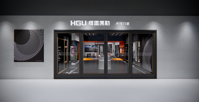 门窗品牌如何在新消费时代构筑品