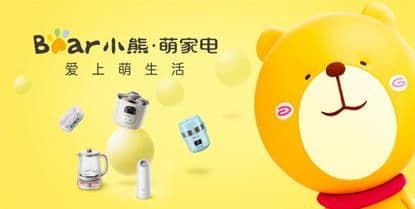 连云港网络公司 | 高端网站建设