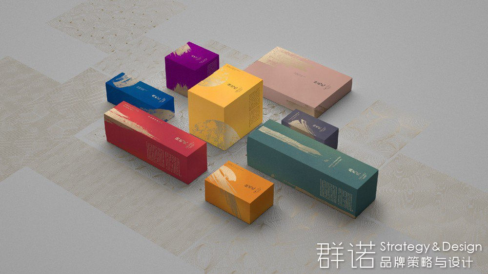 国货护肤品品牌珀妮悦.jpg