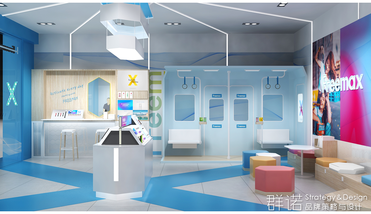 空间2.png